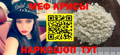 mix Лесосибирск