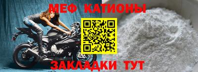 mix Лесосибирск