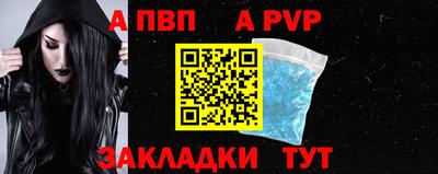 mix Лесосибирск