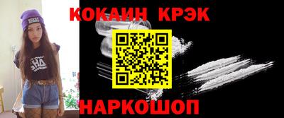 mix Лесосибирск