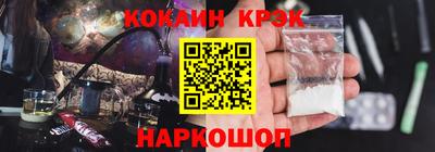 mix Лесосибирск