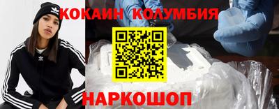 mix Лесосибирск