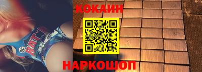 mix Лесосибирск
