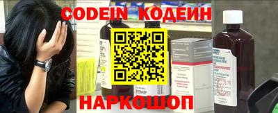 mix Лесосибирск