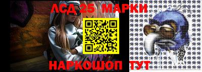 mix Лесосибирск