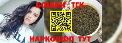 винт Ликино-Дулёво