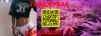 кокаин премиум Ливны