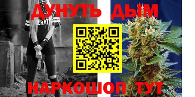 mix Лесосибирск