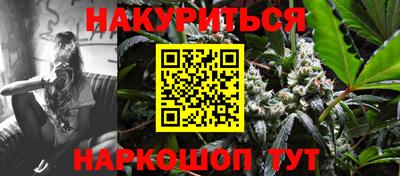 шишки Малоярославец