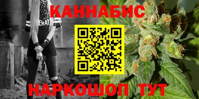 кокаин премиум Ливны