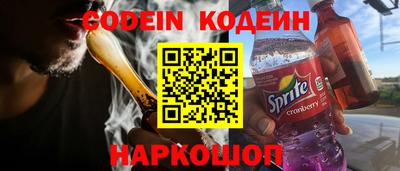 mix Лесосибирск