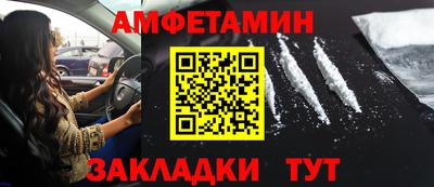 mix Лесосибирск