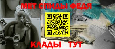 экстази Мариинск