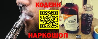 mix Лесосибирск
