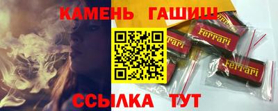 mix Лесосибирск