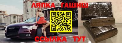 mix Лесосибирск