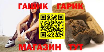 кокаин премиум Ливны