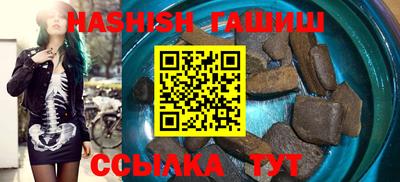 винт Ликино-Дулёво