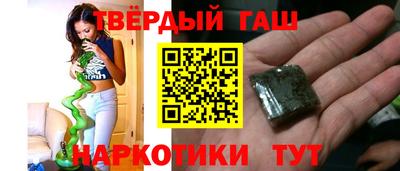 кокаин премиум Ливны