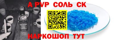 mix Лесосибирск