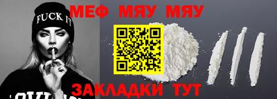 винт Ликино-Дулёво
